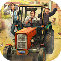 乡村爱情之经营人生无限版