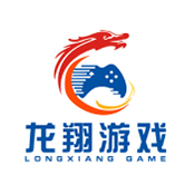 龙翔游戏盒子
