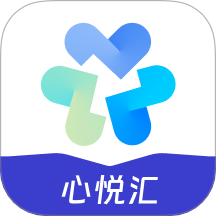 心悦汇