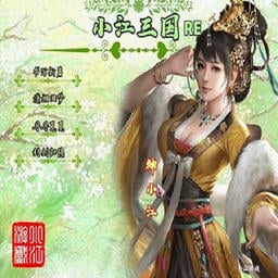 三国群英传2小江三国