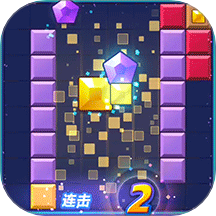 俄罗斯神奇方块
