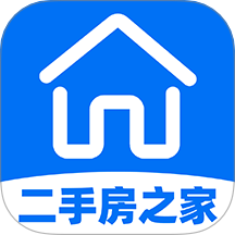 二手房之家