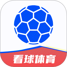 看球体育