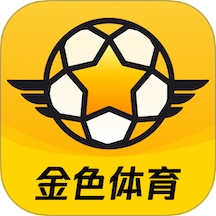 金色体育
