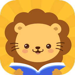 儿童故事会大全