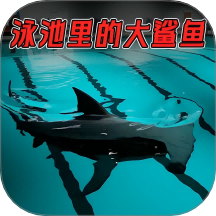 13号监狱异常监控