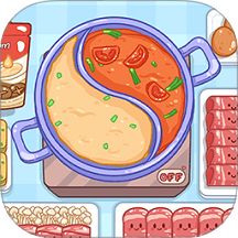 解压收纳过家家