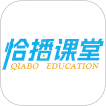 恰播课堂