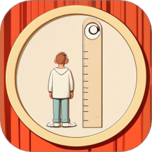 身高预测记录宝