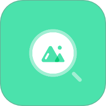 万能截屏搜索器