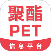 聚酯PET