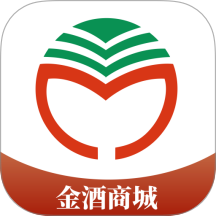 金酒商城