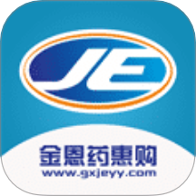 金恩药惠购
