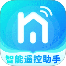 智能遥控家用掌上助手