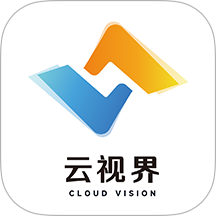 云视界