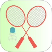 跟我学羽毛球