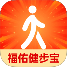 福佑健步宝