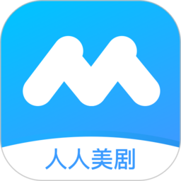 人人美剧视频