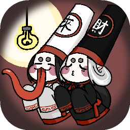 我在地府修电灯