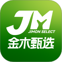 金木甄选