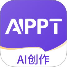 AiPPT制作助手