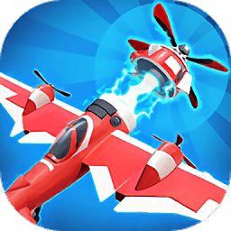 合并飞机空中竞赛
