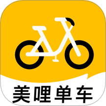 美哩共享单车