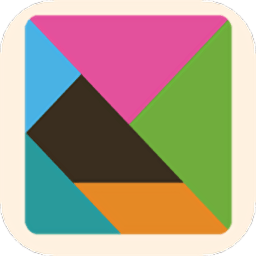 真实七巧板玩具模拟器