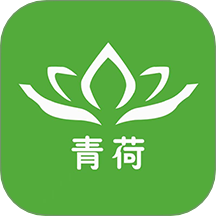青荷健康平台