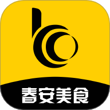 春安美食