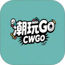潮玩Go