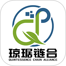 琼琚链合
