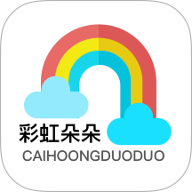 彩虹朵朵