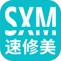 速修美一站式维修服务