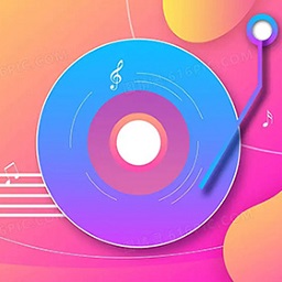 炫听音乐播放器