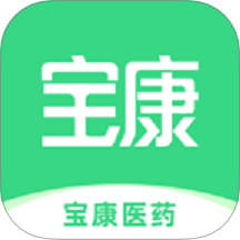 宝康医药