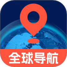优行全球5G导航