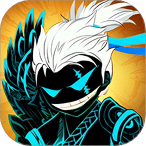 火柴人暗影传奇