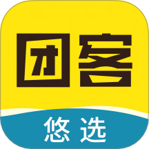 团客悠选