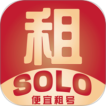 Solo租