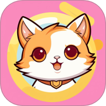 喵喵倒数纪念日