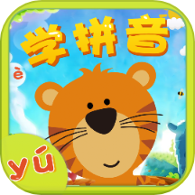 拼音发音点读学习