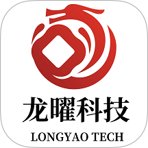 龙曜科技