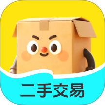 二手交易优选平台