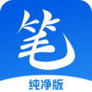 笔趣阁免费小说阅读器