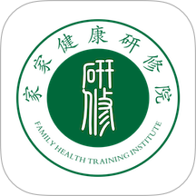 家家健康研修院