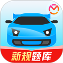 驾考宝典3D练车