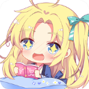 腐萌小说无限金币版