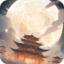 穿越者系统模拟免广告