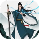 幻境修仙免广告版